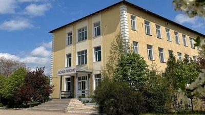 Ларжанський ліцей, Ізмаїльський район, Одеська область