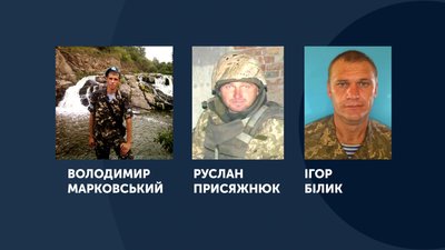 Дев'ять "кіборгів" з Хмельниччини загинули під час оборони ДАПу у січні 2015 року Дев'ять "кіборгів" з Хмельниччини загинули під час оборони ДАПу у січні 2015 року