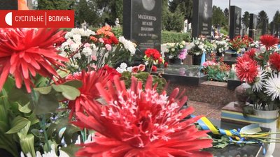 Спогади волинських бійців про бій під Волновахою Спогади волинських бійців про бій під Волновахою