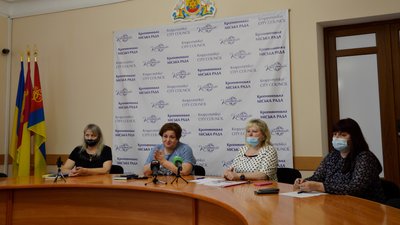 “Покажемо, яким було місто 30 років тому”. Як святкуватимуть День Незалежності у Кропивницькому “Покажемо, яким було місто 30 років тому”. Як святкуватимуть День Незалежності у Кропивницькому