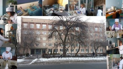 Обласний лабораторний центр Обласний лабораторний центр