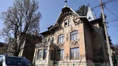 Музичний салон, маєток лікаря та місце публічних страт. Історії трьох будинків із кварталу вілл у Чернівцях Музичний салон, маєток лікаря та місце публічних страт. Історії трьох будинків із кварталу вілл у Чернівцях