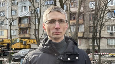 Внаслідок атаки по Дніпру зруйновано три квартири у багатоповерхівці: що відомо Внаслідок атаки по Дніпру зруйновано три квартири у багатоповерхівці: що відомо