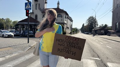 Вчергове миколаївці вшанували памʼять загиблих на війні