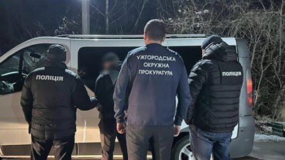 На Закарпатті затримали двох чоловіків за підозрою у переправленні військовозобов'язаних через кордон