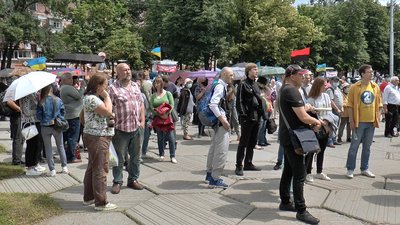 Протестувальники Протестувальники
