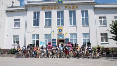 На Тернопільщині відбувся туристичний велоквест На Тернопільщині відбувся туристичний велоквест