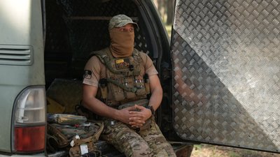 35 Сумський полк НГУ