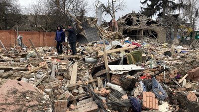 Удар по Чугуєву 15 лютого Удар по Чугуєву 15 лютого