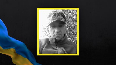 Волинь загиблі