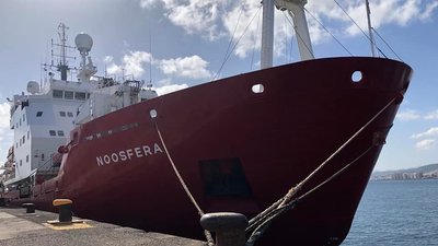 Криголам "Ноосфера" дійшов до Канарських островів. Він готується перетнути Атлантичний океан