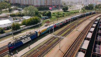 "Потяг до перемоги": тематичні вагони додали до маршруту "Запоріжжя-Львів" "Потяг до перемоги": тематичні вагони додали до маршруту "Запоріжжя-Львів"