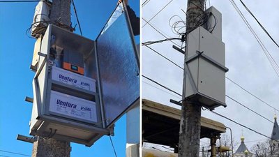 Житомир, світлофори, блоки безперебійного живлення, дороги