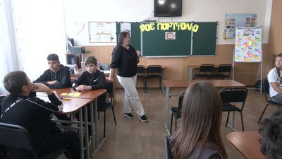 навчальний курс «Професії»