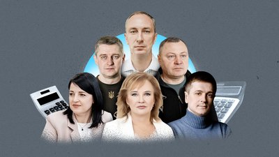 Керівництво Сумської ОВА
