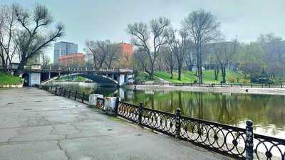 Парк Глоби, Дніпро