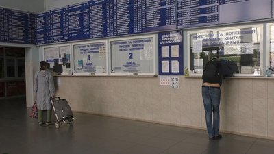 В Запоріжжі відкрився автовокзал В Запоріжжі відкрився автовокзал