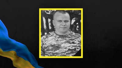 Максим Яковлев загинув на війні