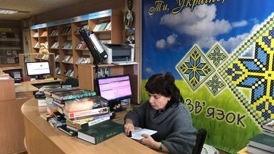 Як адаптувалася до воєнних реалій Житомирська обласна універсальна наукова бібліотека імені Олега Ольжича Як адаптувалася до воєнних реалій Житомирська обласна універсальна наукова бібліотека імені Олега Ольжича