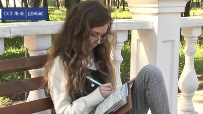 Юна краматорчанка перемогла у літературному конкурсі Юна краматорчанка перемогла у літературному конкурсі