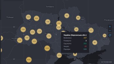 COVID-19: на Херсонщині за добу +2 нових випадки, в Україні - 1090 COVID-19: на Херсонщині за добу +2 нових випадки, в Україні - 1090