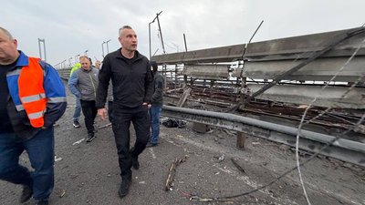 Південний міст