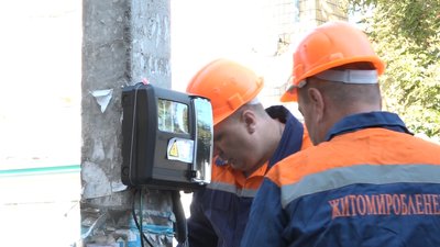 Енергетики встановили розподільчі щитки для електрифікації модульних укриттів Енергетики встановили розподільчі щитки для електрифікації модульних укриттів