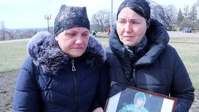 У Чернігові попрощалися із загиблим захисником Володимиром Андрійченком У Чернігові попрощалися із загиблим захисником Володимиром Андрійченком
