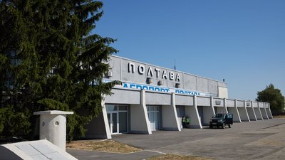 Аеропорт "Полтава" Аеропорт "Полтава"