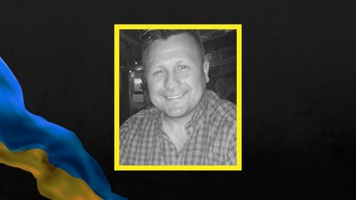 У селищі Кегичівка на Харківщині попрощалися із померлим захисником