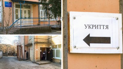 Укриття у дитсадках і школах Кропивницького. Як дітей готують до надзвичайних ситуацій Укриття у дитсадках і школах Кропивницького. Як дітей готують до надзвичайних ситуацій
