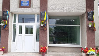 Олександр Рац