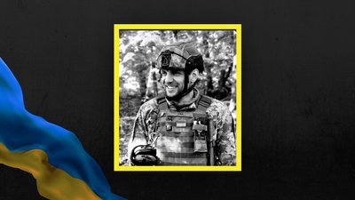 Юрій Осадчук Юрій Осадчук