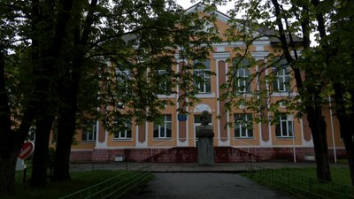 Чигиринський ліцей №1 ім. Б. Хмельницького Чигиринський ліцей №1 ім. Б. Хмельницького