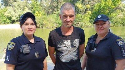 поліція, допомога, діти, Кам'янське