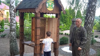 Оновлюються після окупації — дендропарк на Краснопільщині поповнився ексклюзивними локаціями Оновлюються після окупації — дендропарк на Краснопільщині поповнився ексклюзивними локаціями