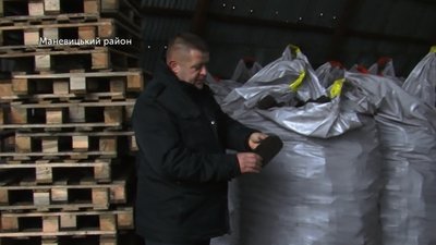 Не приватизовувати "Волиньторф" запропонували волинські депутати Не приватизовувати "Волиньторф" запропонували волинські депутати