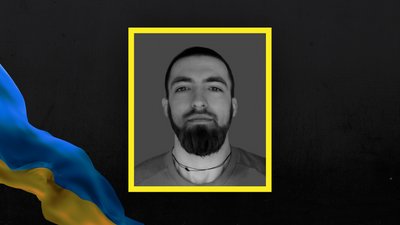 Андрій Орловський