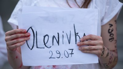 Акція Житомир оленівська колонія теракт РФ Донецька область Акція Житомир оленівська колонія теракт РФ Донецька область