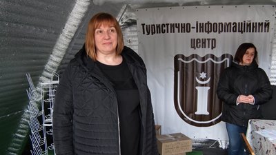 Великодні подарунки для військовослужбовців: тернополян запрошують долучитися до акції Великодні подарунки для військовослужбовців: тернополян запрошують долучитися до акції