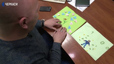 Історія кіборга до Дня захисту Донецького аеропорту Історія кіборга до Дня захисту Донецького аеропорту