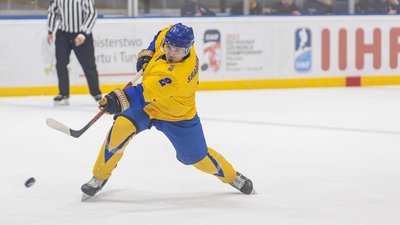 Україна U20 здобула другу перемогу поспіль на чемпіонаті світу з хокею в дивізіоні IB: турнірна таблиця