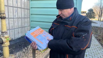 Майже два роки мешканці будинку в Кривому Розі живуть без газу