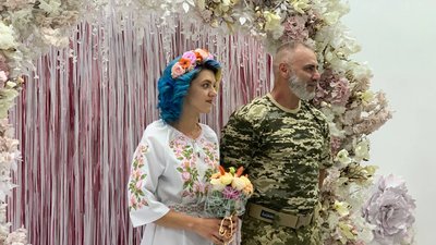 Одружилися волонтерка та військовий: пара переїхала з Іспанії в Тернопіль Одружилися волонтерка та військовий: пара переїхала з Іспанії в Тернопіль