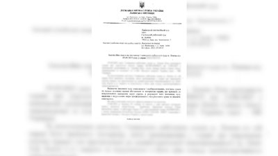 Автомобіль волонтера з Польщі вилучили на митниці. Що відомо про цю справу Автомобіль волонтера з Польщі вилучили на митниці. Що відомо про цю справу