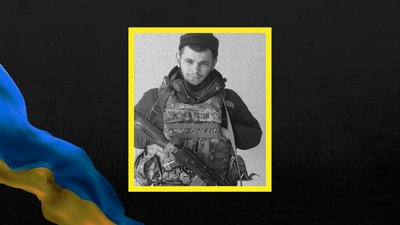 Втрати Харківщини у березні. Згадуємо загиблих захисників поіменно Втрати Харківщини у березні. Згадуємо загиблих захисників поіменно