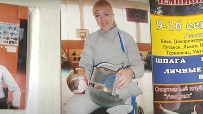 Перша призерка України на Паралімпіаді-2020: що відомо про харків'янку Євгенію Бреус Перша призерка України на Паралімпіаді-2020: що відомо про харків'янку Євгенію Бреус
