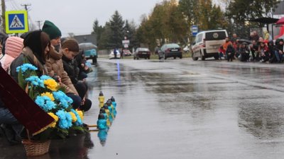 Прощання з воїнами