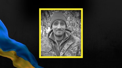 Богдан Квецко, загинув, боєць, Франківщина, Запоріжжя