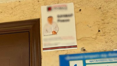 День тиші? У Франківську не всі про нього чули День тиші? У Франківську не всі про нього чули